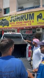 Jahrom shop with truck