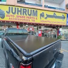 Jahrom Auto Accessories — Industrial Area 4, Sharjah